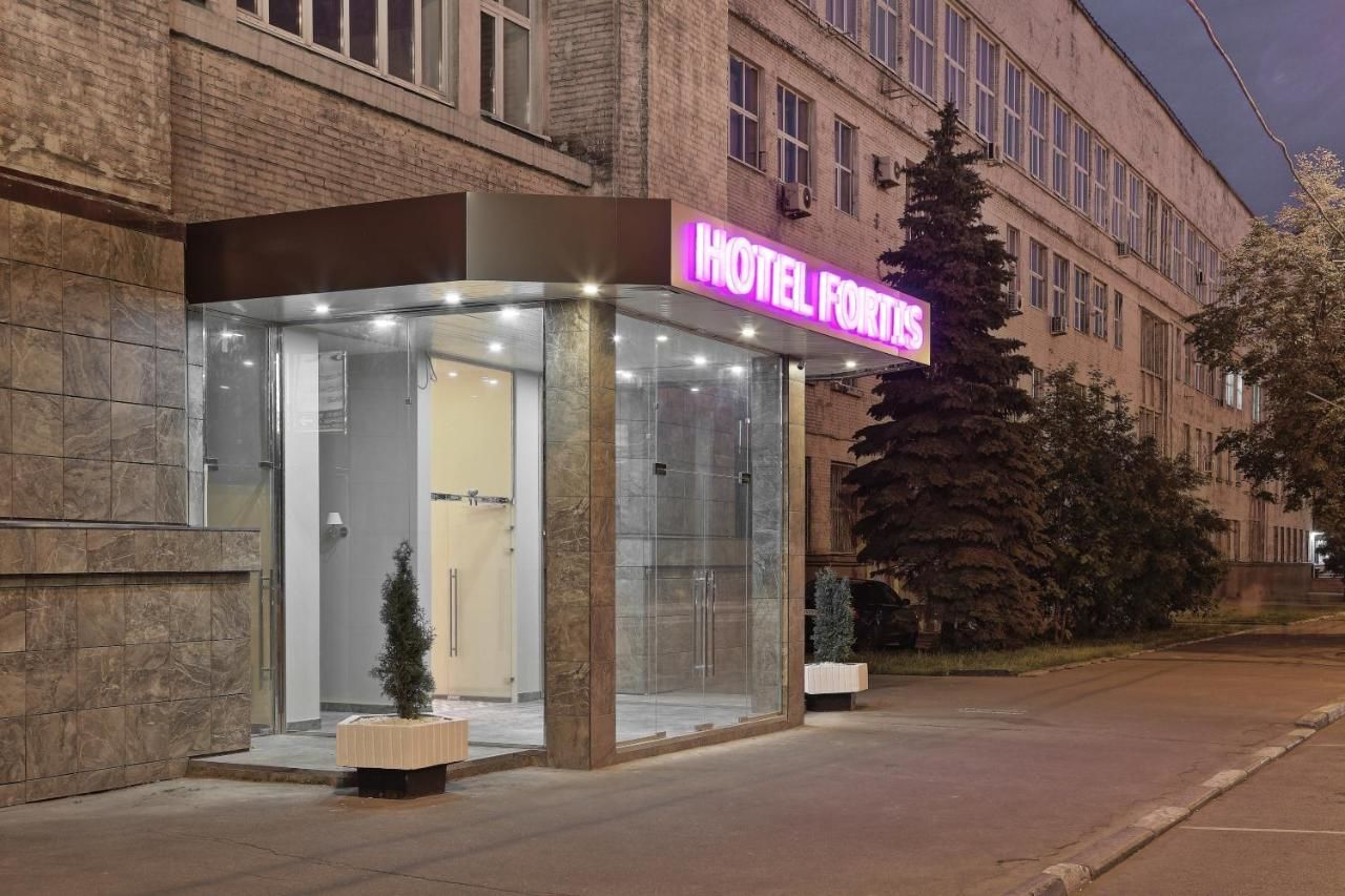 Гостиница Фортис Отель Москва Дубровка Москва-15